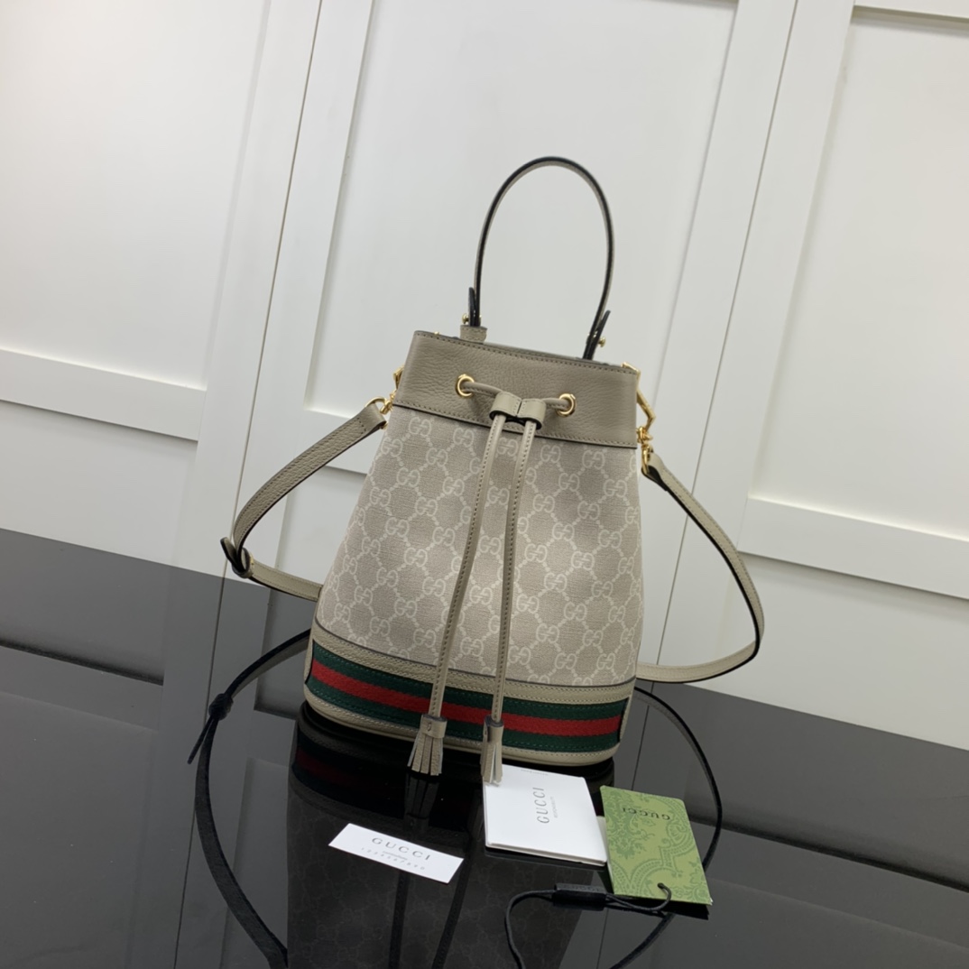 Gucci Drawstring Bags